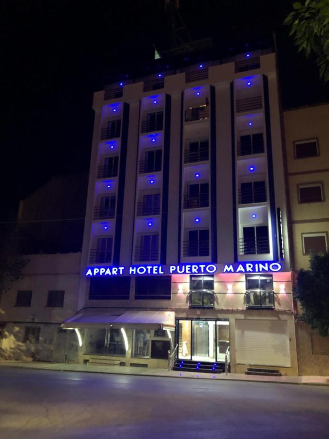 Puerto Marino Aparthotel Al Hoceima Exterior photo